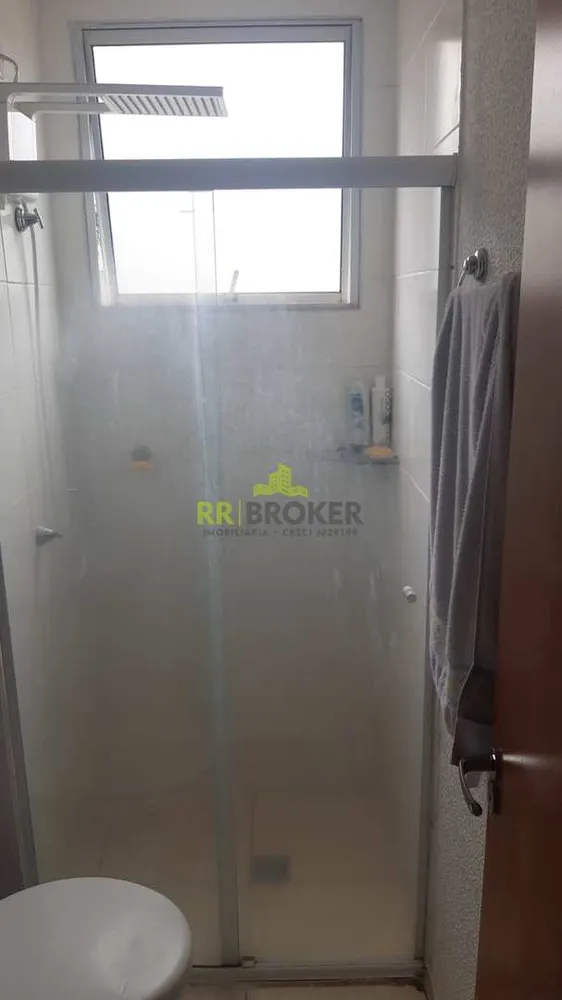 Apartamento, 2 quartos - Foto 7