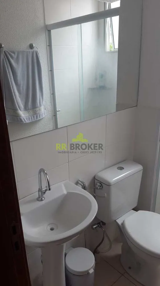 Apartamento, 2 quartos - Foto 6
