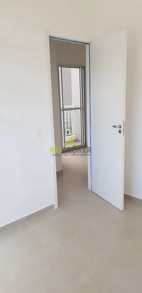 Apartamento, 2 quartos - Foto 12
