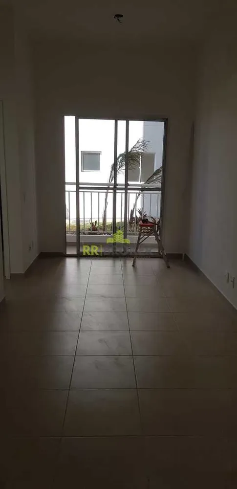 Apartamento, 2 quartos - Foto 10