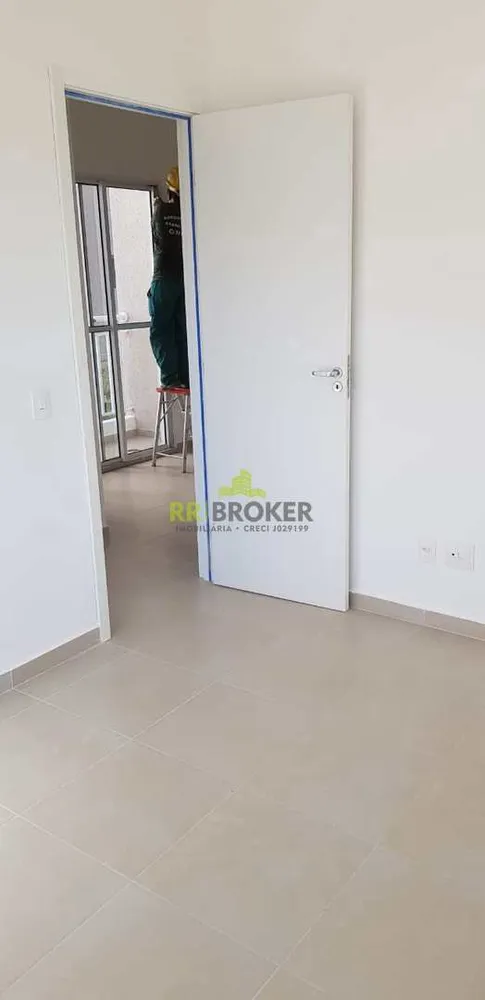 Apartamento, 2 quartos - Foto 5