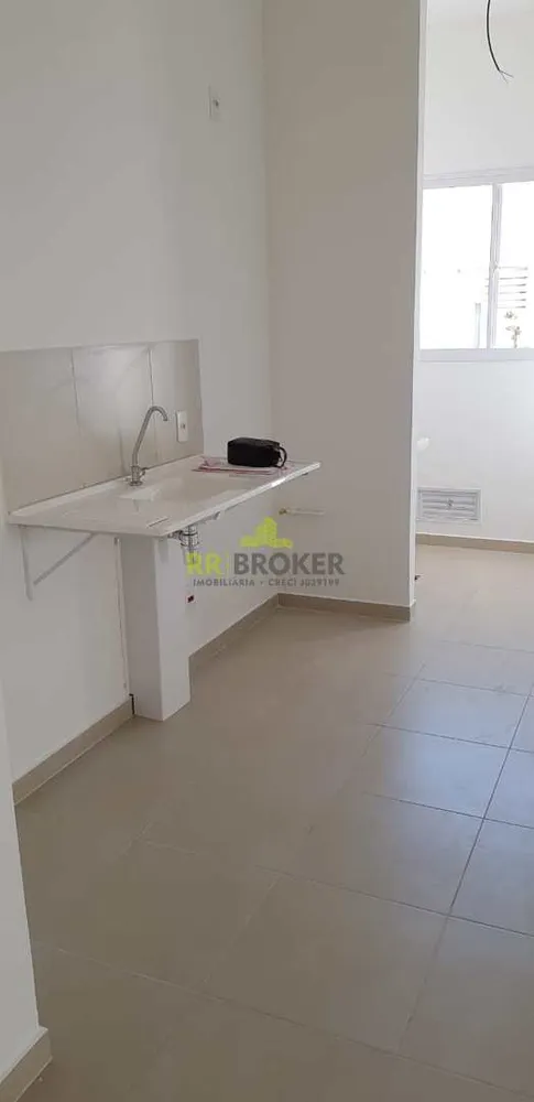Apartamento, 2 quartos - Foto 12