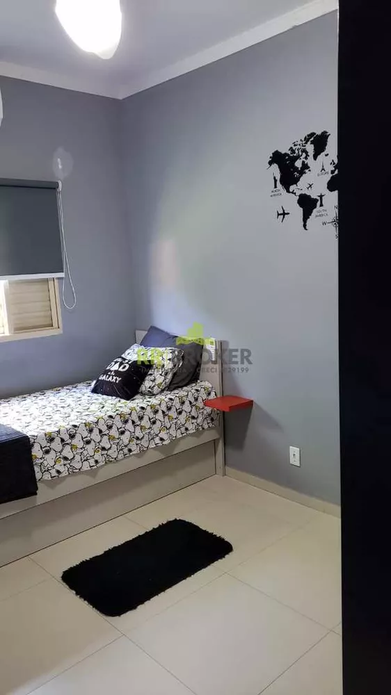 Fazenda à venda com 2 quartos, 300m² - Foto 1