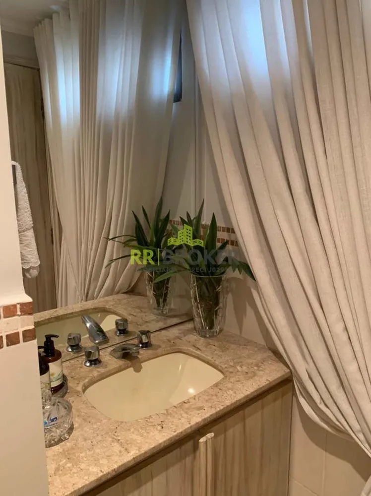 Apartamento, 2 quartos - Foto 10