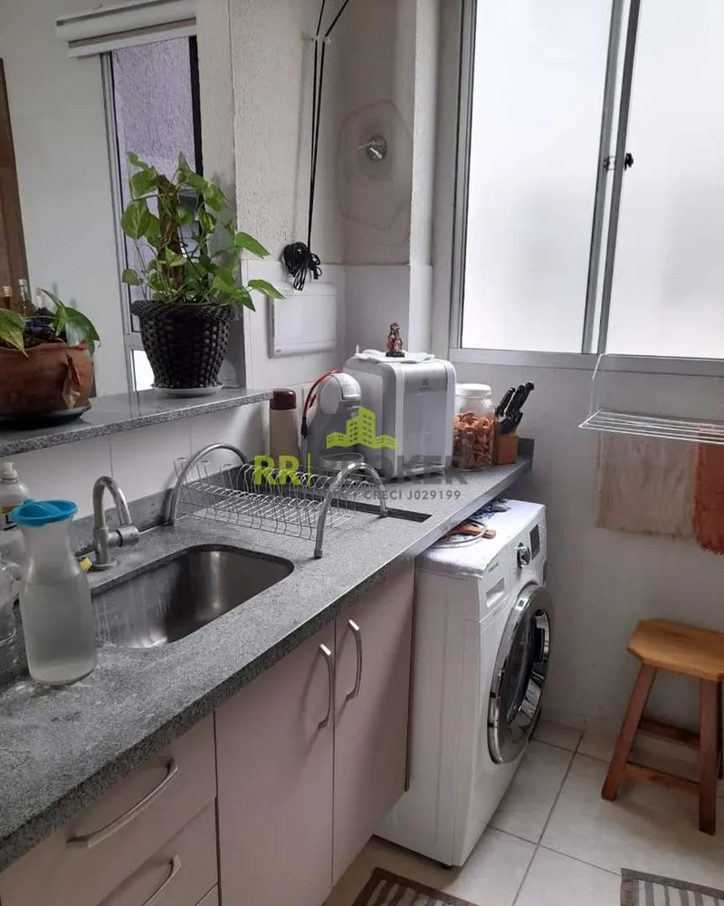 Apartamento, 2 quartos - Foto 6