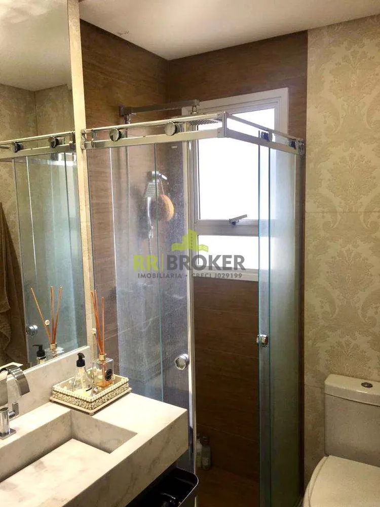 Apartamento, 3 quartos, 104 m² - Foto 1
