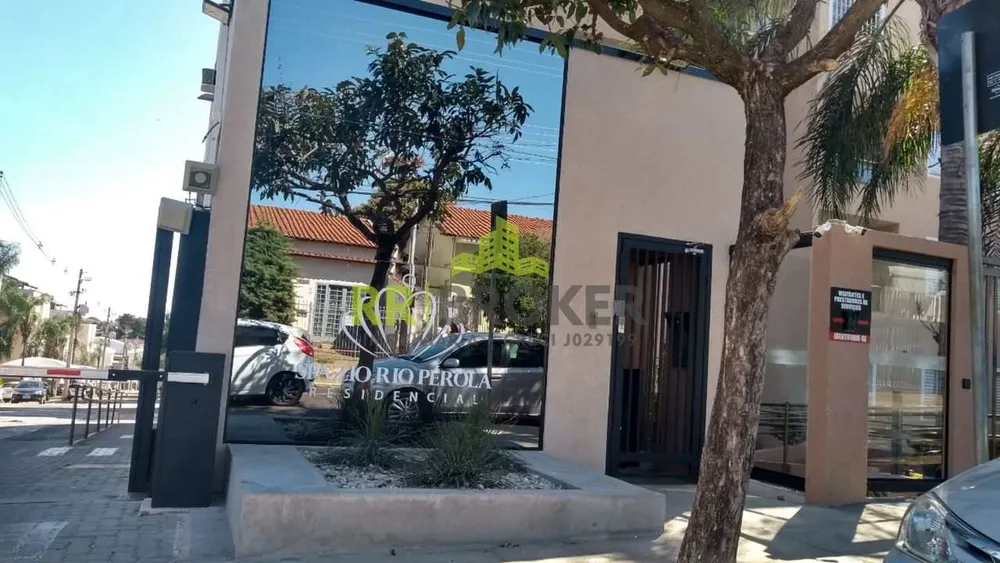 Apartamento, 2 quartos, 75 m² - Foto 1