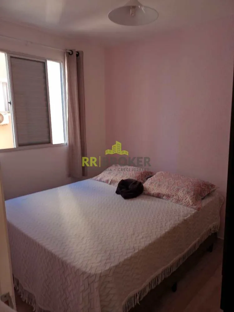 Apartamento, 2 quartos, 75 m² - Foto 10