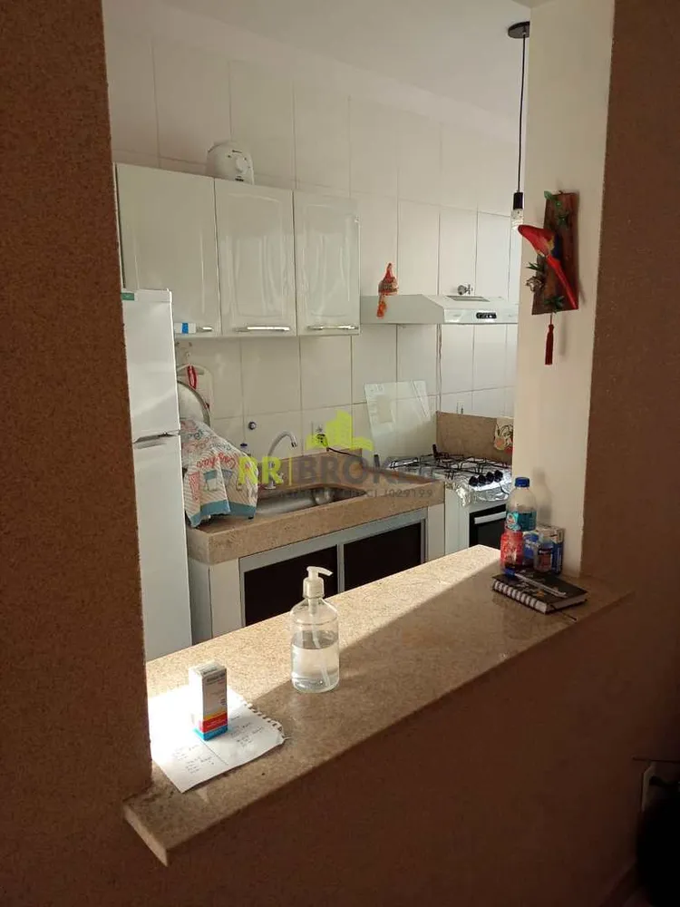 Apartamento, 2 quartos, 75 m² - Foto 14