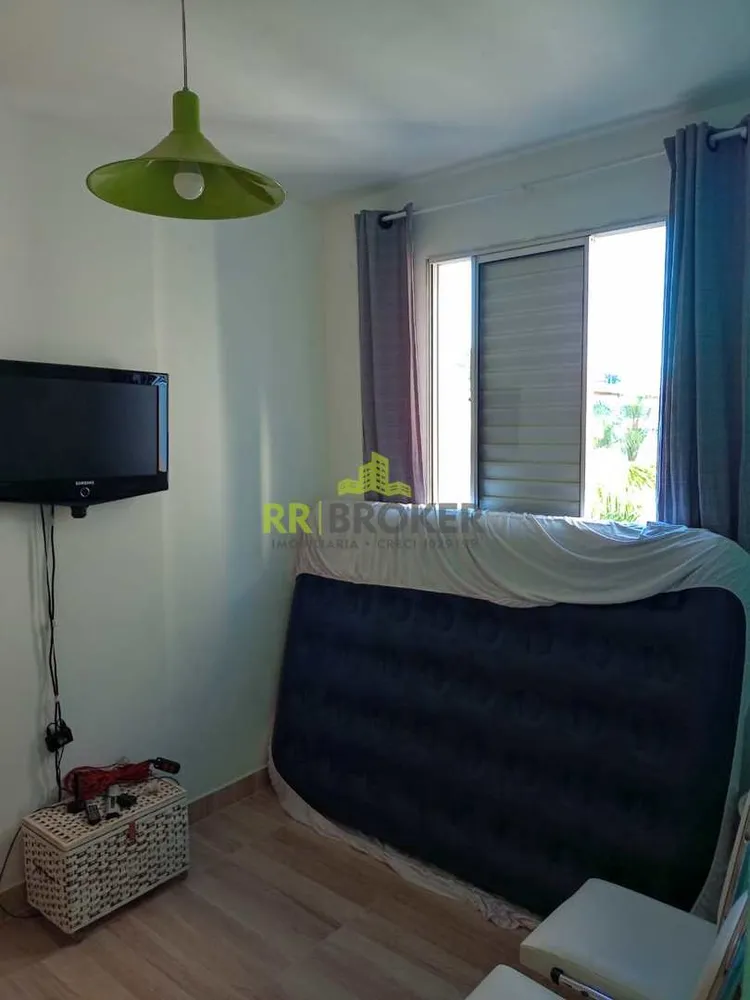 Apartamento, 2 quartos, 75 m² - Foto 11