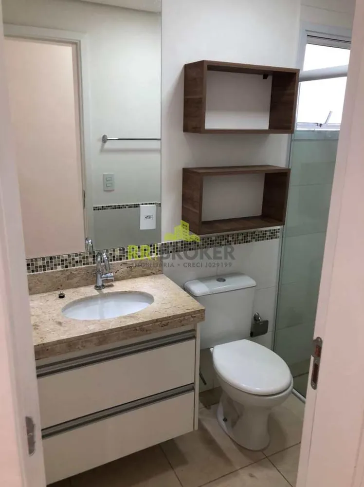Apartamento, 2 quartos, 70 m² - Foto 8