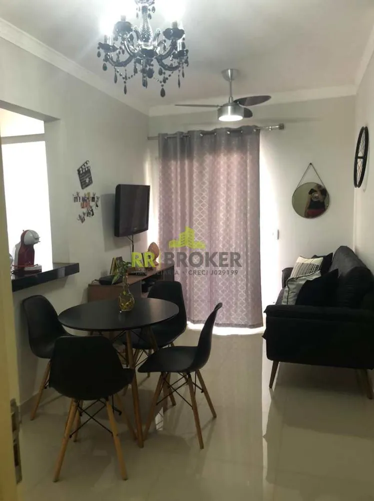 Apartamento, 2 quartos, 55 m² - Foto 1