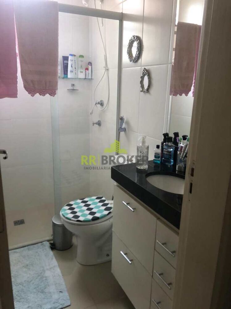 Apartamento, 2 quartos, 55 m² - Foto 1