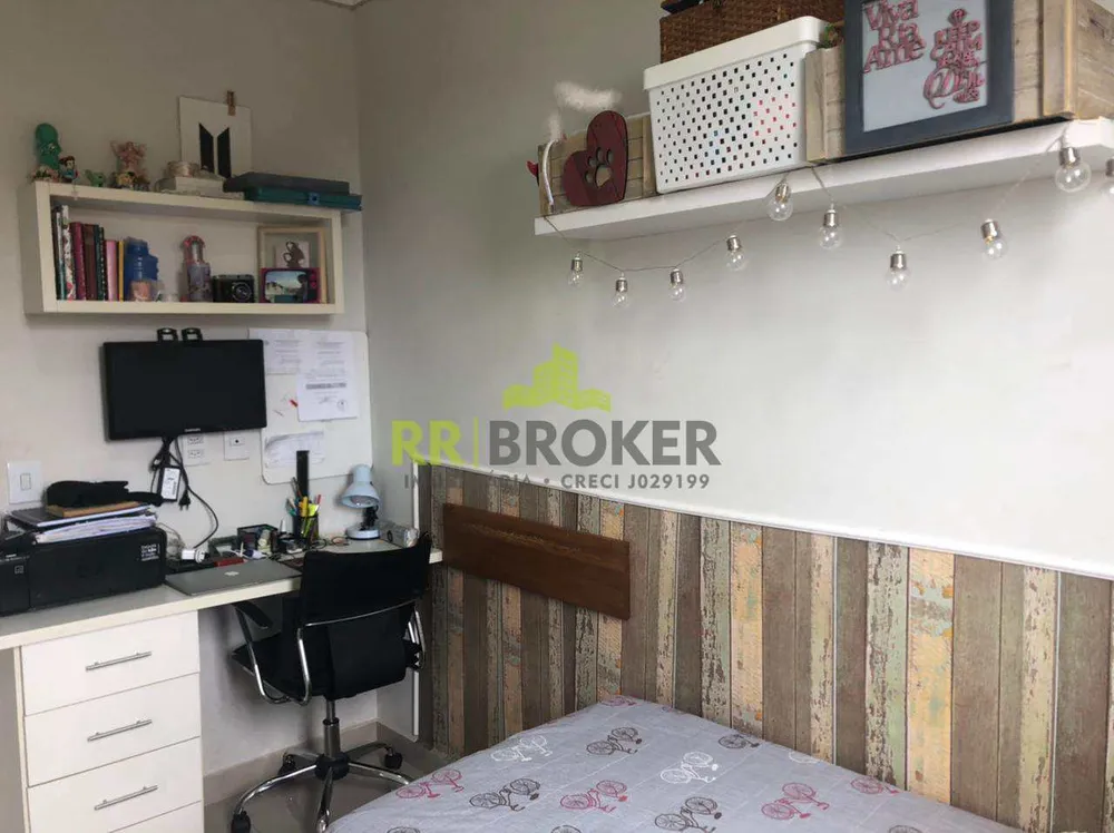 Apartamento, 2 quartos, 55 m² - Foto 11