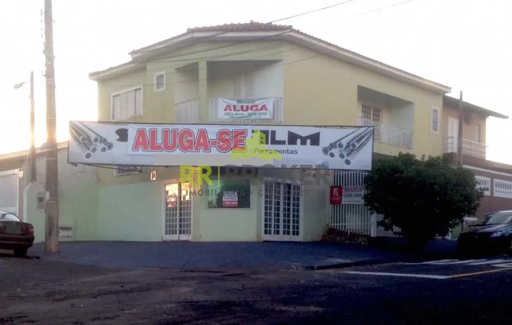 Sobrado, 2 quartos, 170 m² - Foto 13