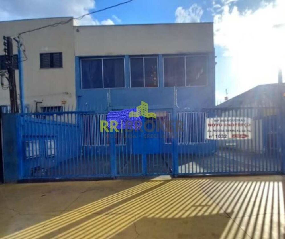 Sala-Conjunto - Foto 1