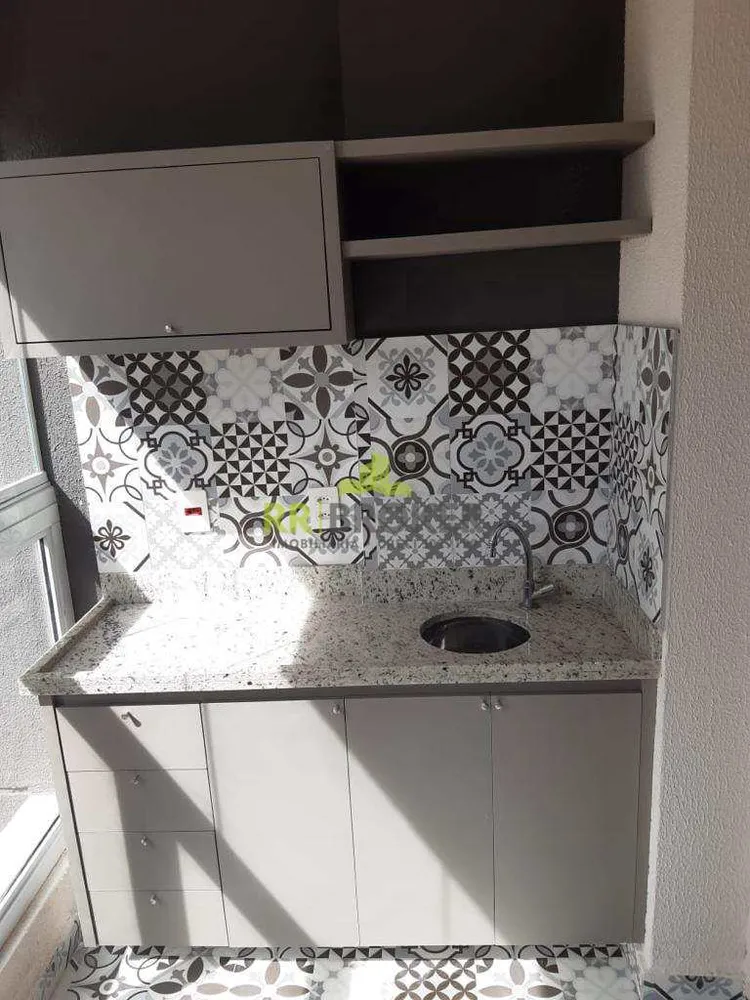 Apartamento, 2 quartos - Foto 6