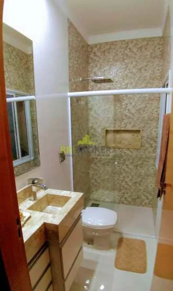 Casa de Condomínio, 3 quartos - Foto 1