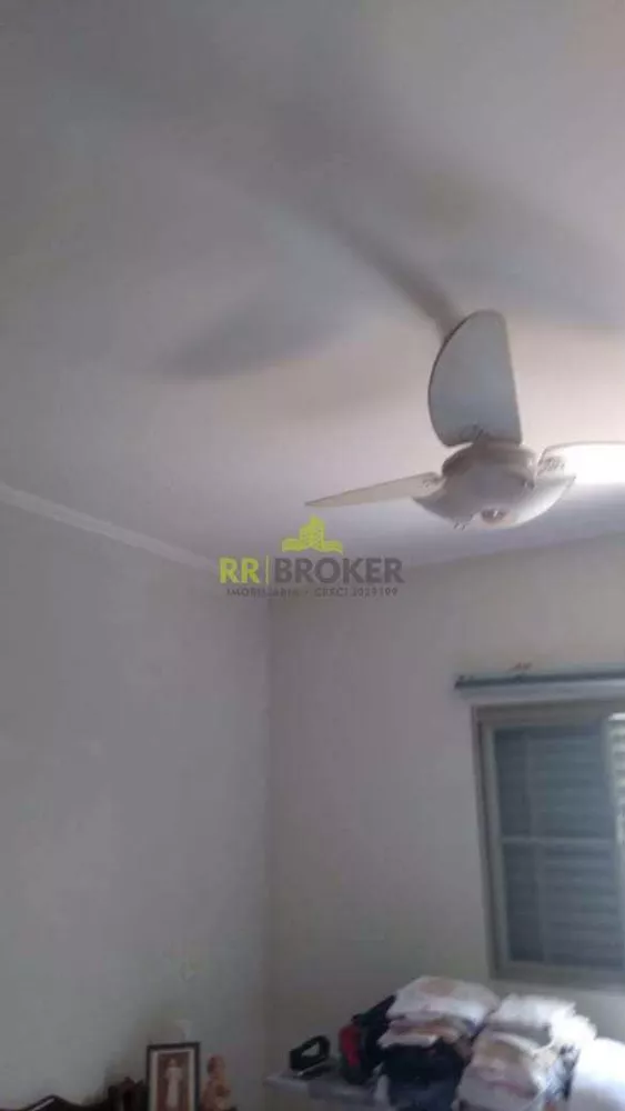 Casa, 3 quartos, 150 m² - Foto 17
