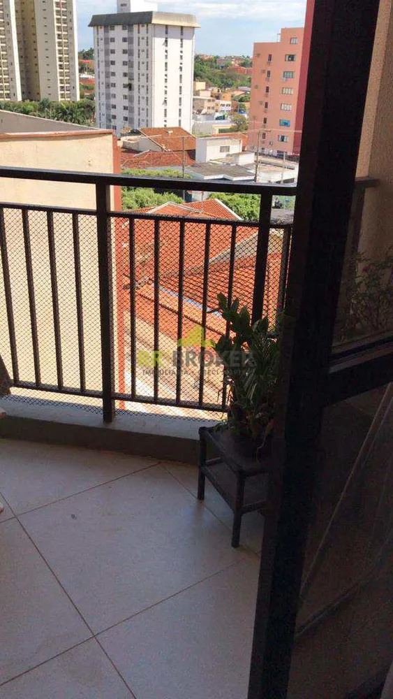 Apartamento, 2 quartos, 87 m² - Foto 13