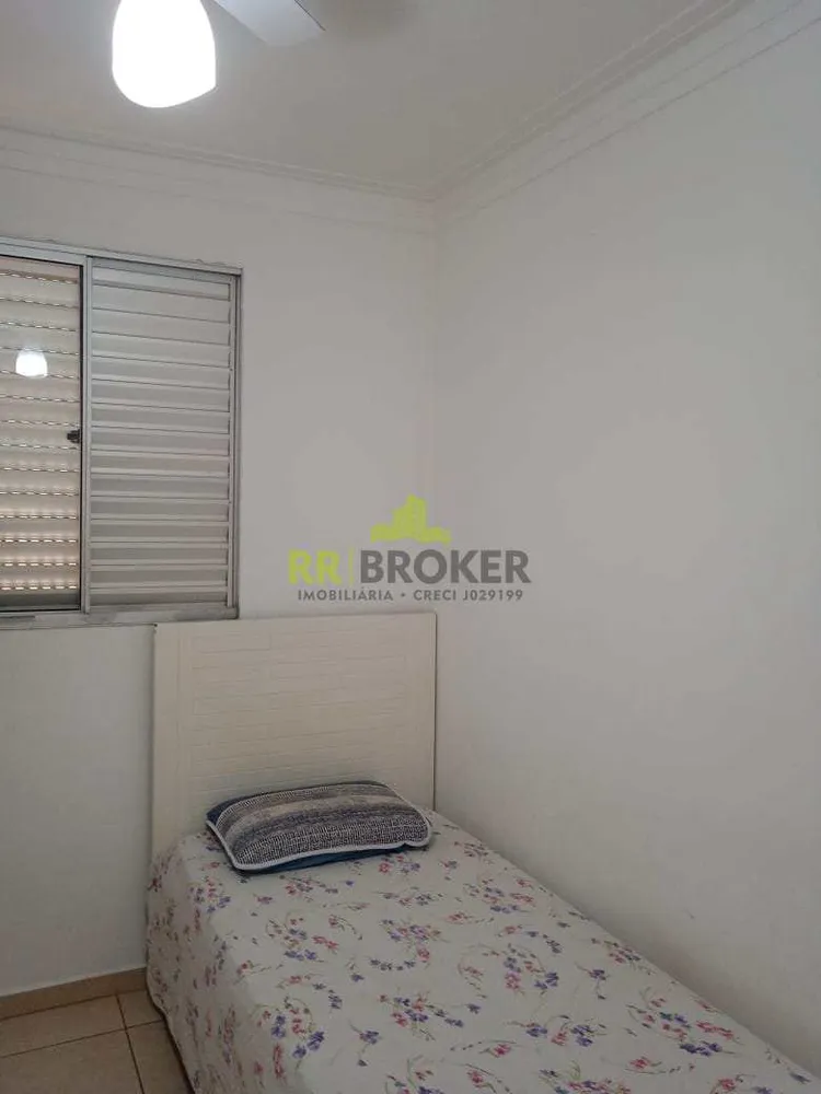 Apartamento, 2 quartos - Foto 12