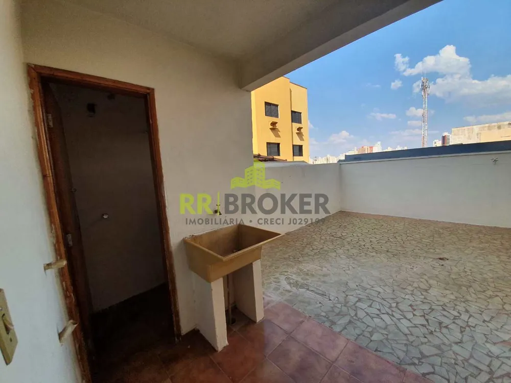 Apartamento, 2 quartos - Foto 5
