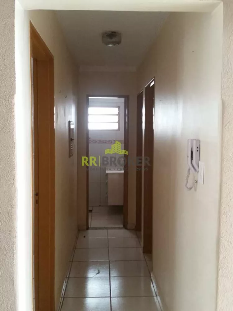 Apartamento para alugar com 2 quartos, 41m² - Foto 1