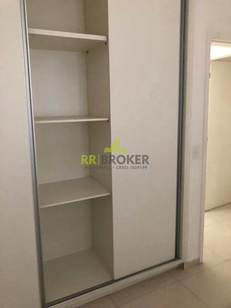 Apartamento, 2 quartos, 74 m² - Foto 5
