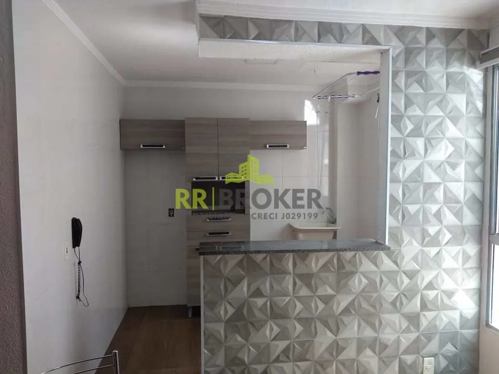 Apartamento, 2 quartos - Foto 2