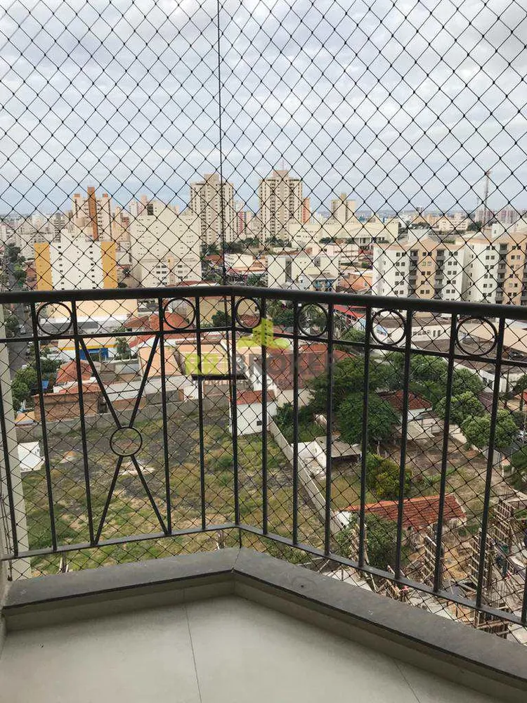 Apartamento, 2 quartos - Foto 1