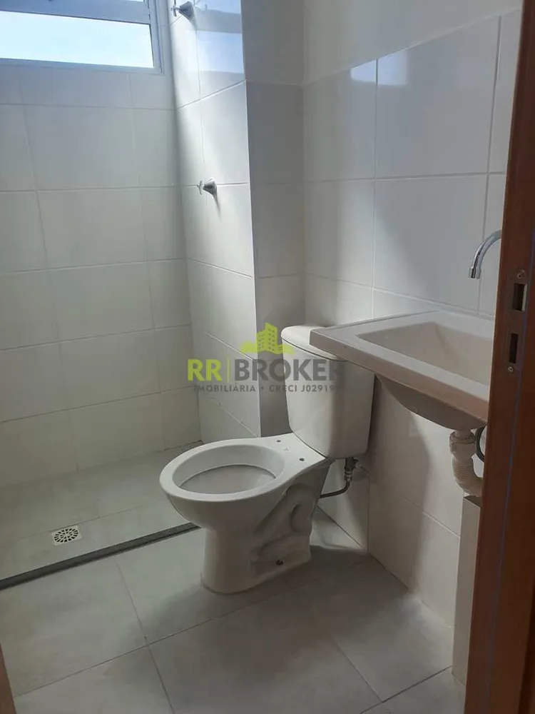 Apartamento, 2 quartos - Foto 9