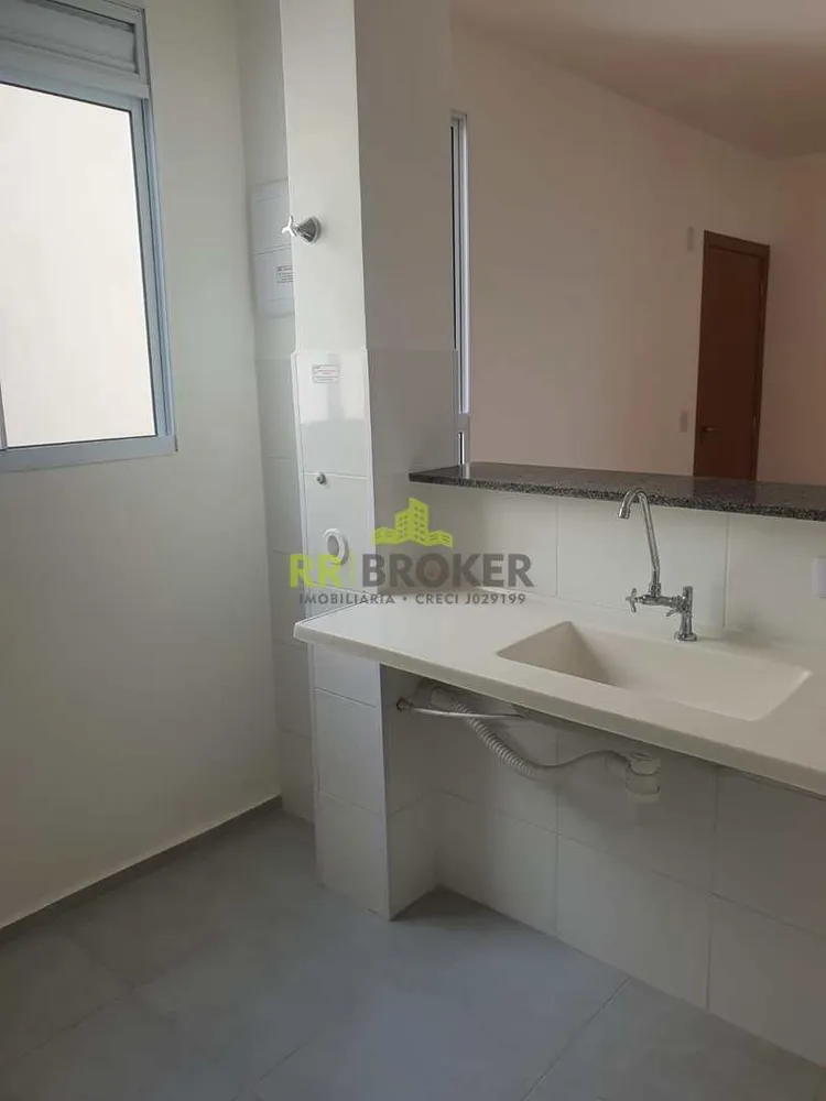Apartamento, 2 quartos - Foto 5