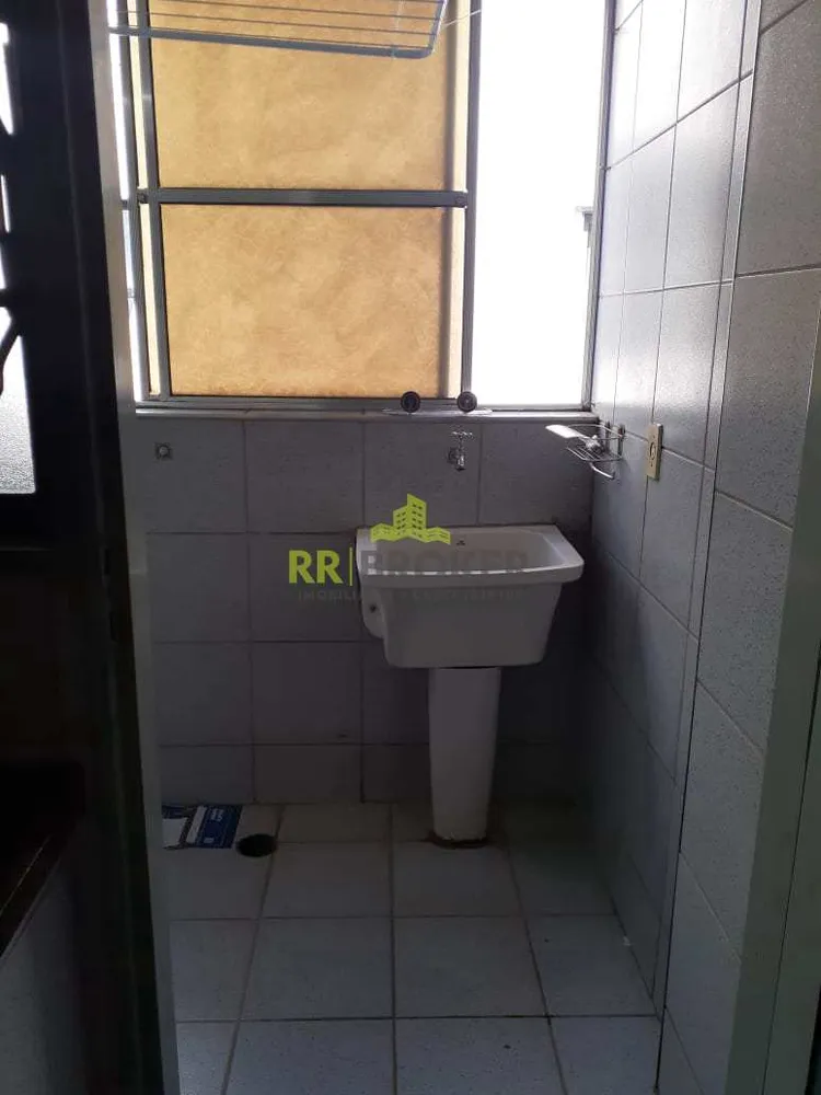 Apartamento, 2 quartos - Foto 7