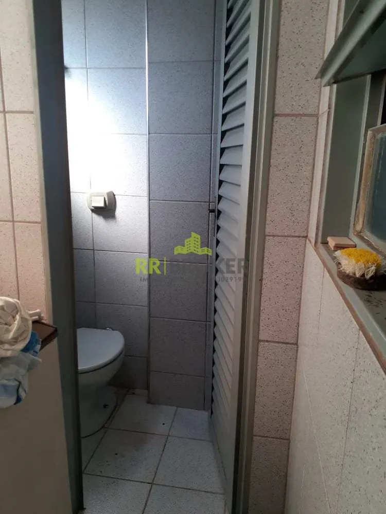 Apartamento, 2 quartos - Foto 5