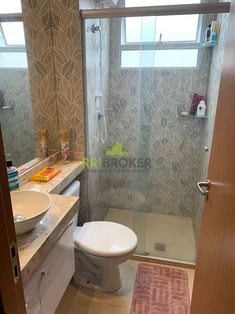Apartamento, 2 quartos - Foto 1