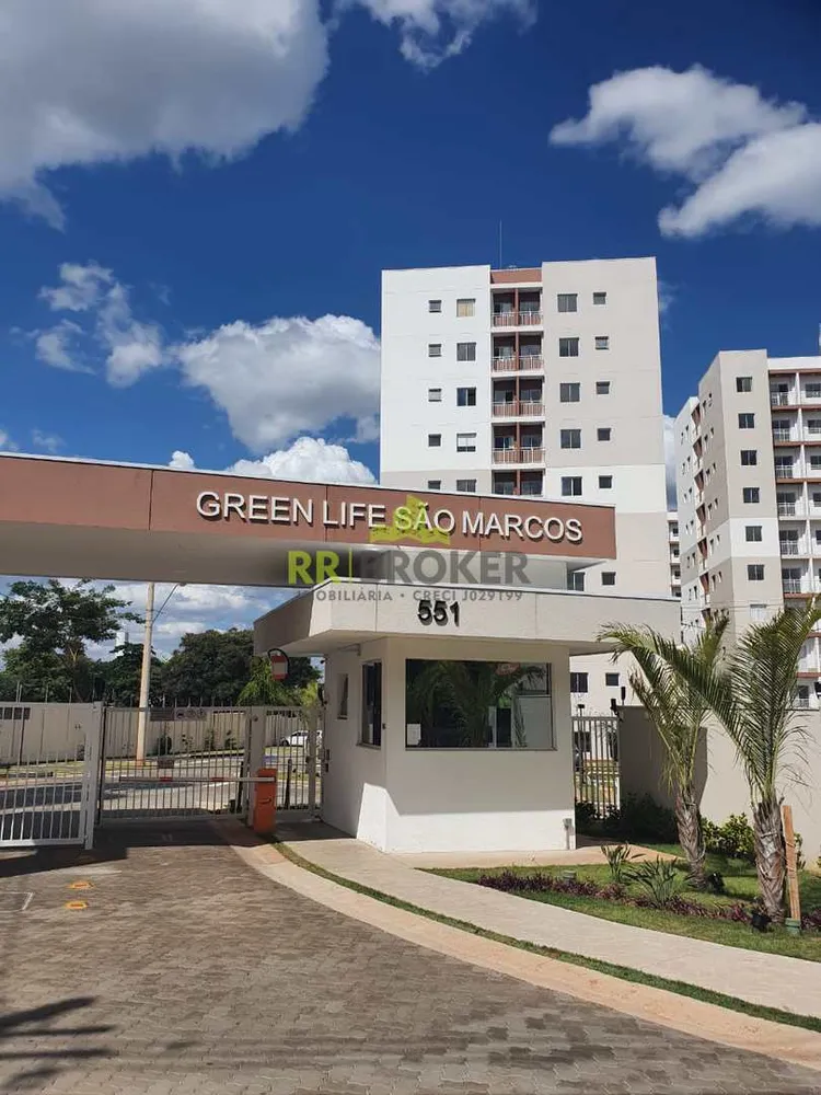 Apartamento, 2 quartos - Foto 1