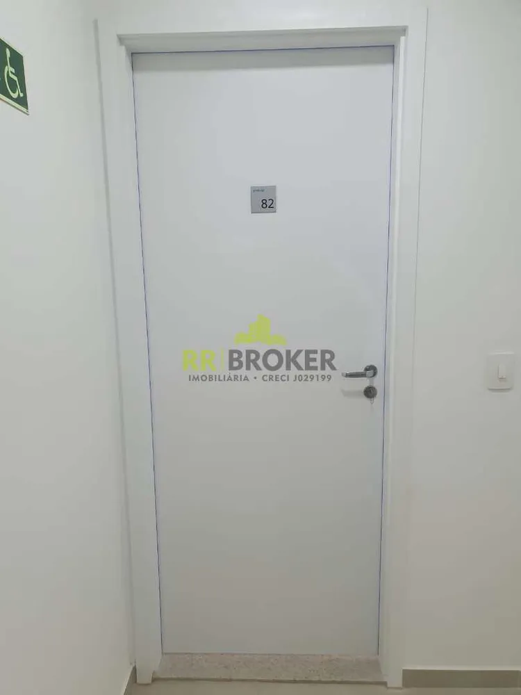 Apartamento, 2 quartos - Foto 6
