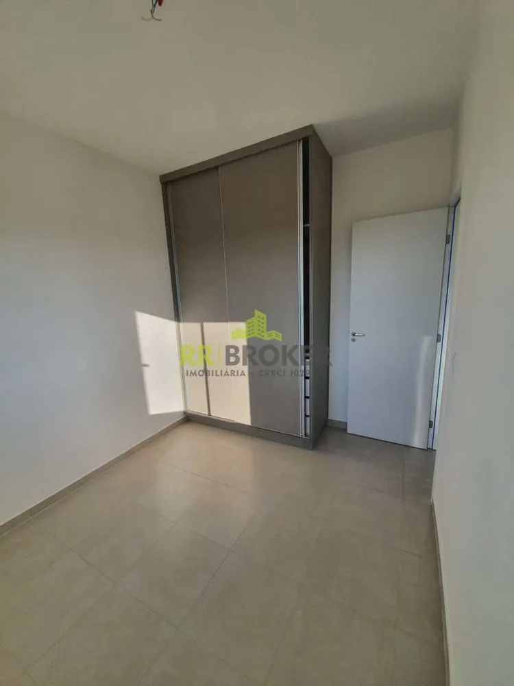 Apartamento, 2 quartos - Foto 12