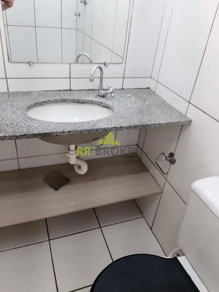 Apartamento, 2 quartos - Foto 6