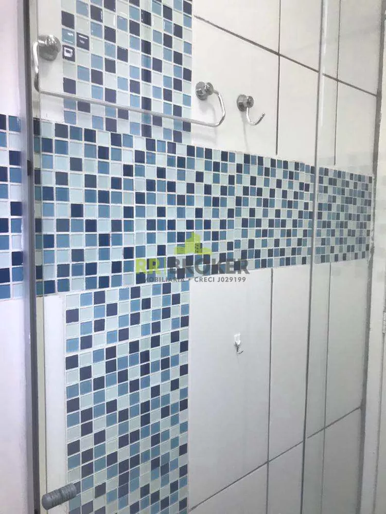 Apartamento, 2 quartos, 47 m² - Foto 25