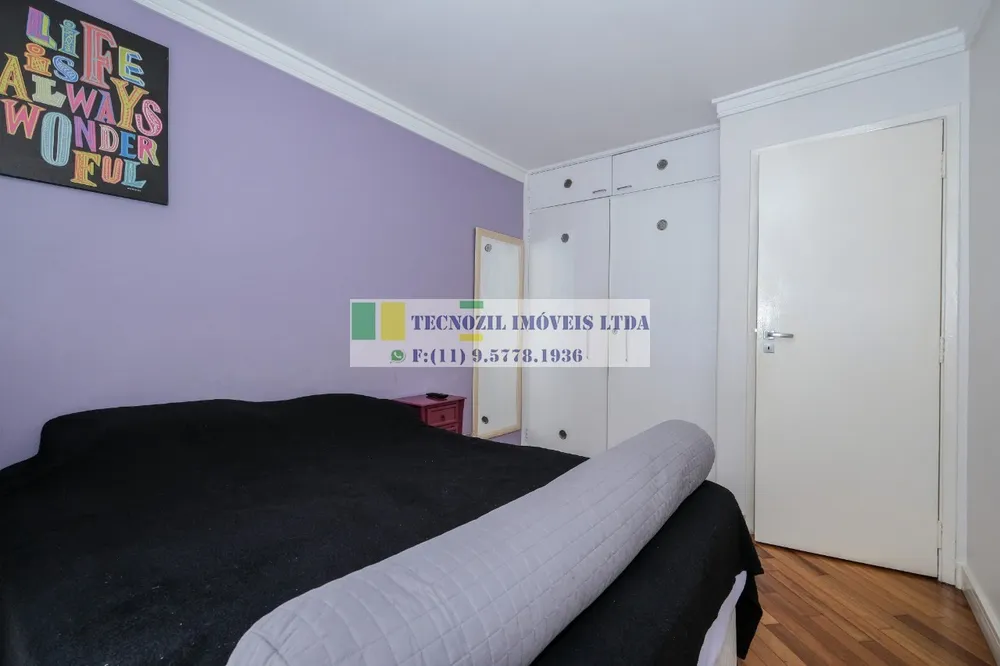 Apartamento, 2 quartos, 91 m² - Foto 8