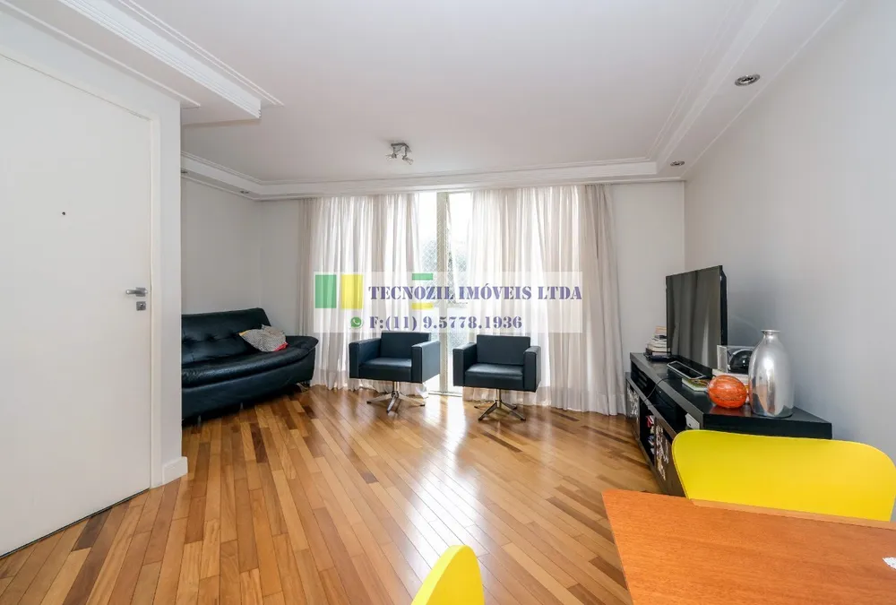 Apartamento, 2 quartos, 91 m² - Foto 1