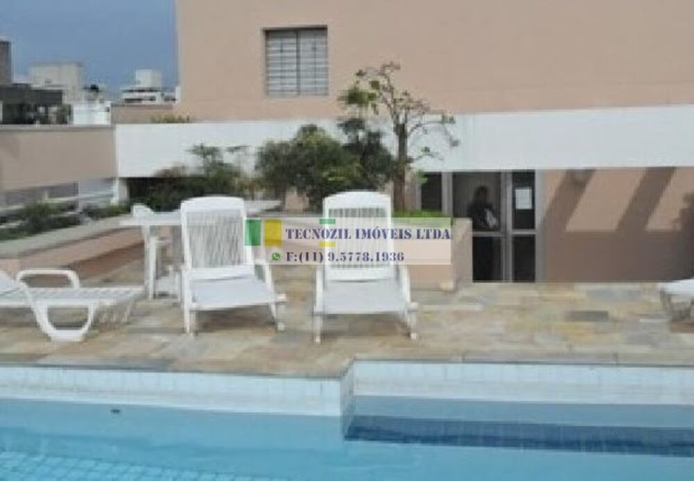 Apartamento, 2 quartos, 45 m² - Foto 3