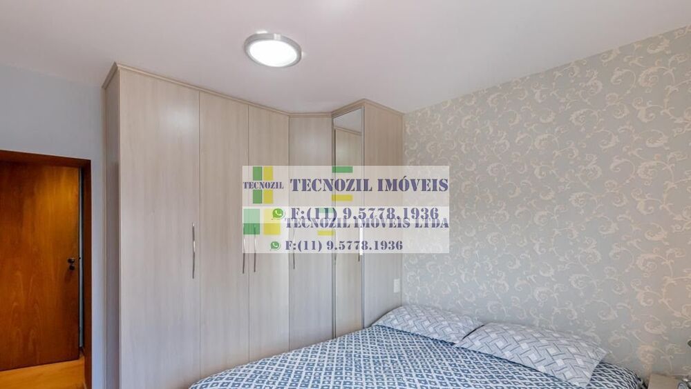 Apartamento, 3 quartos, 134 m² - Foto 3