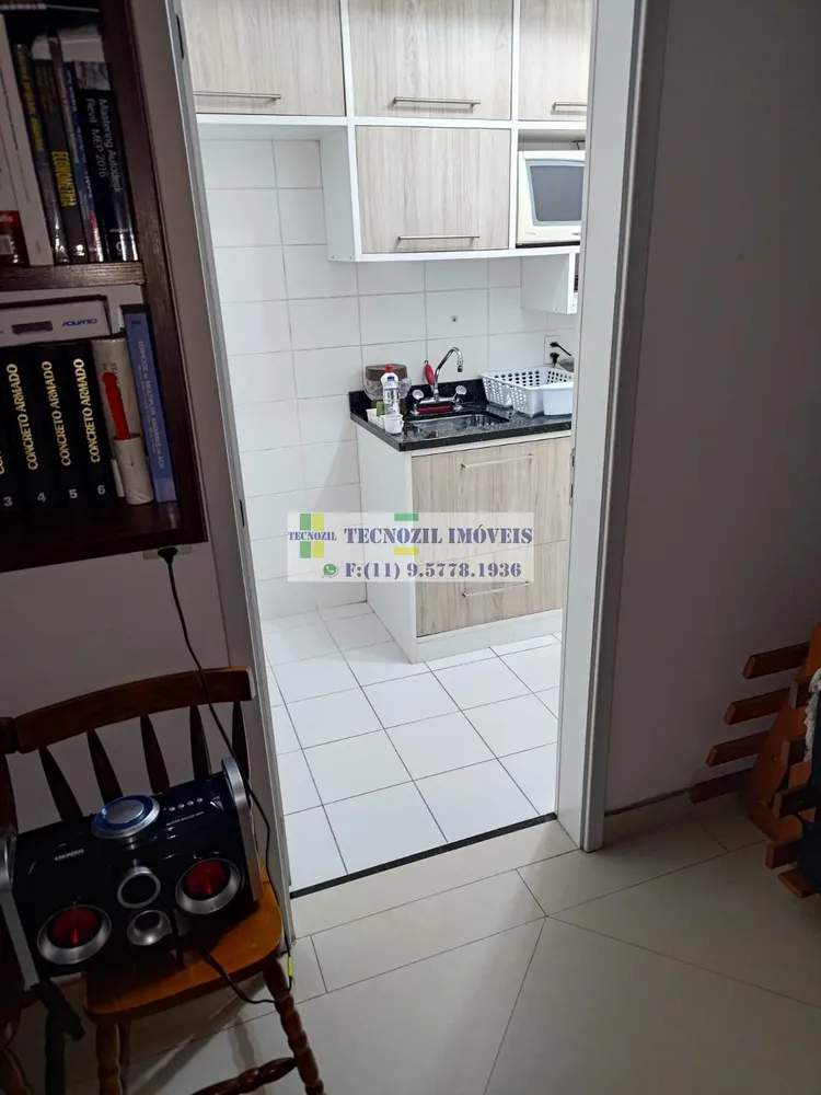 Apartamento, 1 quarto, 50 m² - Foto 1