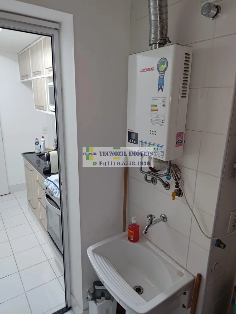 Apartamento, 1 quarto, 50 m² - Foto 3