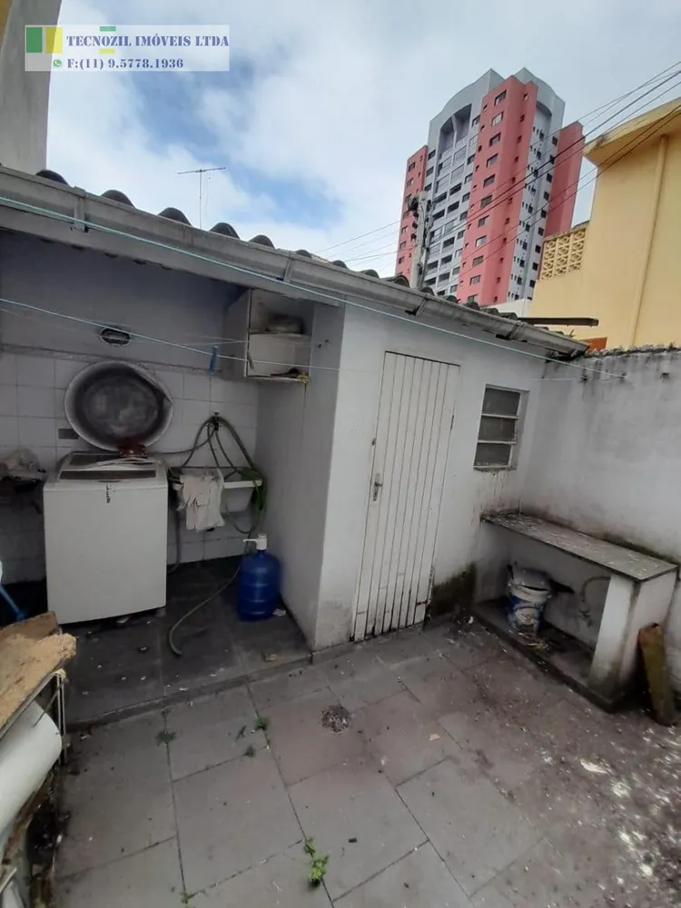 Sobrado, 2 quartos, 80 m² - Foto 5