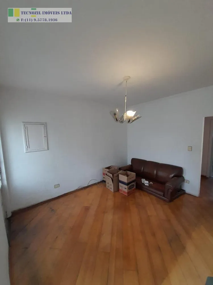 Sobrado, 2 quartos, 80 m² - Foto 1