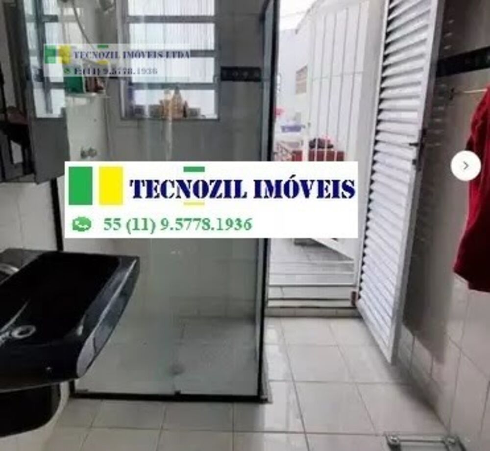 Sobrado, 2 quartos, 100 m² - Foto 1