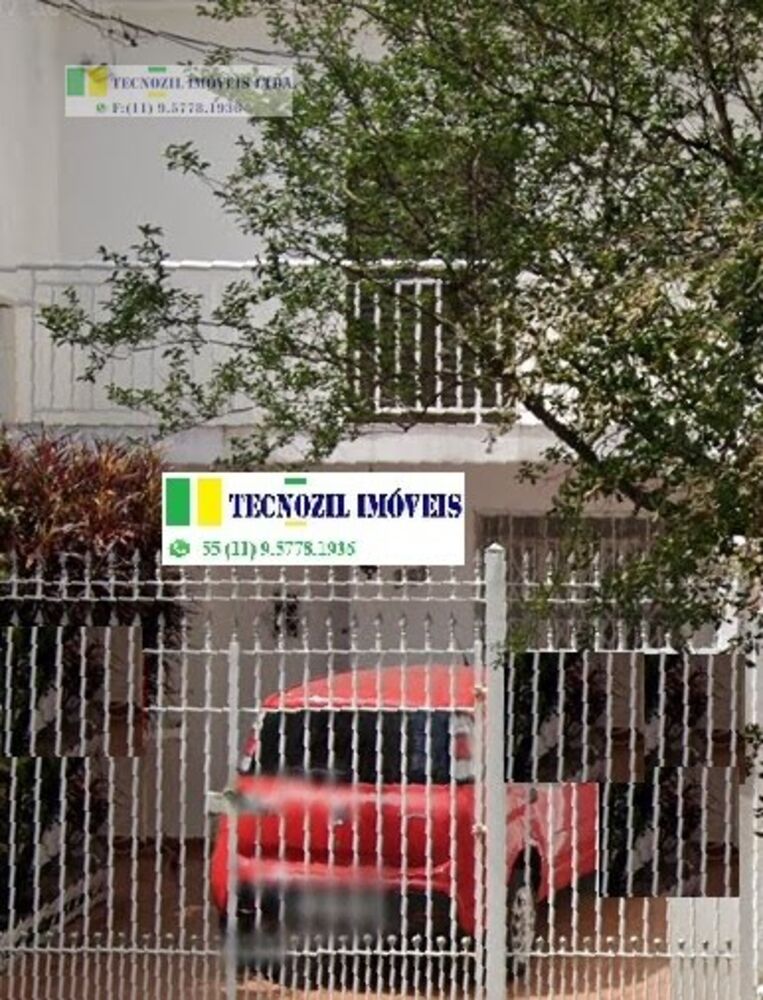 Sobrado, 2 quartos, 100 m² - Foto 3